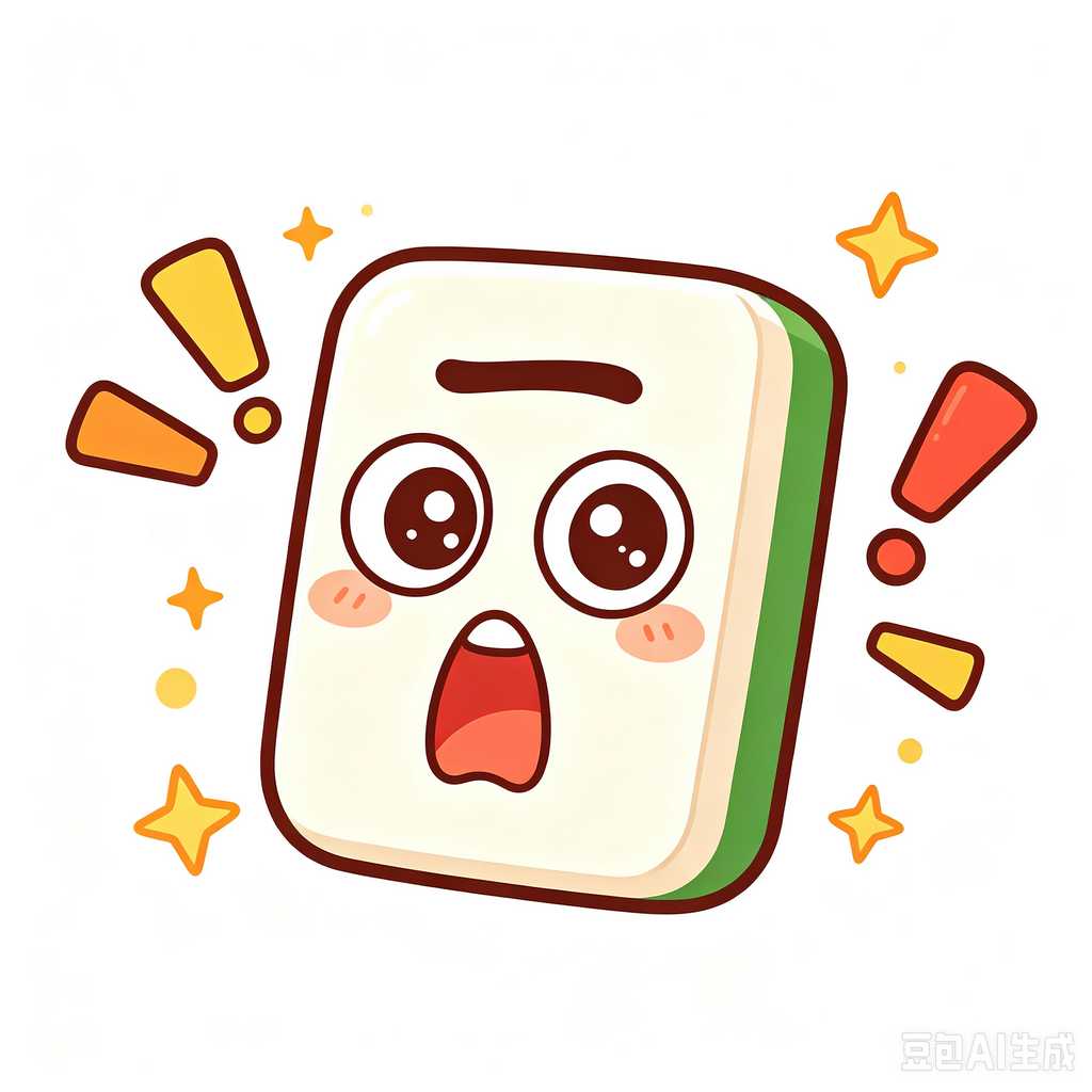 StPaul,mahjong